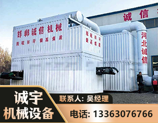 廊坊智能多级风力选煤机