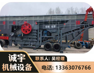 廊坊鄂式磕破王